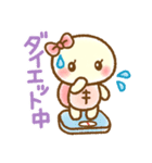 かめ子6❤感情編（個別スタンプ：18）