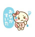 かめ子6❤感情編（個別スタンプ：19）