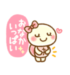 かめ子6❤感情編（個別スタンプ：20）