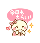 かめ子6❤感情編（個別スタンプ：22）