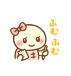 かめ子6❤感情編（個別スタンプ：25）