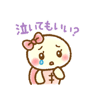 かめ子6❤感情編（個別スタンプ：30）