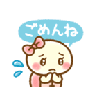 かめ子6❤感情編（個別スタンプ：33）