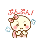 かめ子6❤感情編（個別スタンプ：34）