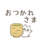 ネコロボックルといっしょ（個別スタンプ：1）