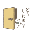 ネコロボックルといっしょ（個別スタンプ：5）