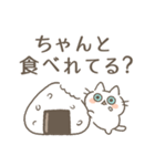 ネコロボックルといっしょ（個別スタンプ：7）