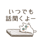 ネコロボックルといっしょ（個別スタンプ：9）
