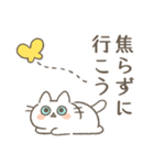 ネコロボックルといっしょ（個別スタンプ：13）