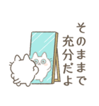 ネコロボックルといっしょ（個別スタンプ：15）