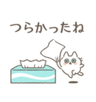 ネコロボックルといっしょ（個別スタンプ：17）