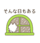 ネコロボックルといっしょ（個別スタンプ：19）