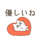 ネコロボックルといっしょ（個別スタンプ：21）