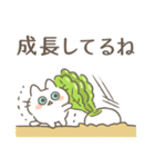 ネコロボックルといっしょ（個別スタンプ：22）