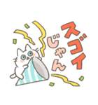 ネコロボックルといっしょ（個別スタンプ：23）