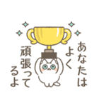 ネコロボックルといっしょ（個別スタンプ：24）