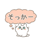 ネコロボックルといっしょ（個別スタンプ：25）