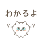ネコロボックルといっしょ（個別スタンプ：26）