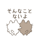 ネコロボックルといっしょ（個別スタンプ：27）