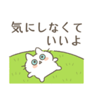 ネコロボックルといっしょ（個別スタンプ：28）