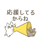 ネコロボックルといっしょ（個別スタンプ：29）