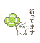ネコロボックルといっしょ（個別スタンプ：30）