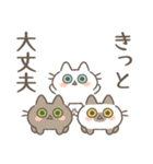 ネコロボックルといっしょ（個別スタンプ：31）