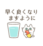 ネコロボックルといっしょ（個別スタンプ：33）