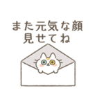 ネコロボックルといっしょ（個別スタンプ：34）