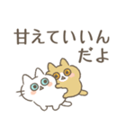 ネコロボックルといっしょ（個別スタンプ：36）