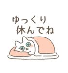ネコロボックルといっしょ（個別スタンプ：38）