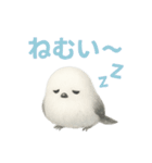 ふわもこシマエナガ*ホログラム仕様（個別スタンプ：10）