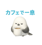 ふわもこシマエナガ*ホログラム仕様（個別スタンプ：24）