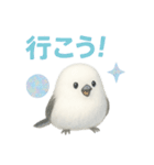 ふわもこシマエナガ*ホログラム仕様（個別スタンプ：27）