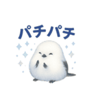 ふわもこシマエナガ*ホログラム仕様（個別スタンプ：34）