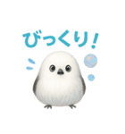 ふわもこシマエナガ*ホログラム仕様（個別スタンプ：35）
