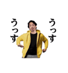 動く！ひろゆき/西村博之/論破王スタンプ（個別スタンプ：11）
