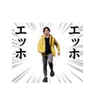 動く！ひろゆき/西村博之/論破王スタンプ（個別スタンプ：19）