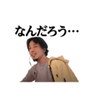 動く！ひろゆき/西村博之/論破王スタンプ（個別スタンプ：20）