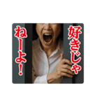 動く！ひろゆき/西村博之/論破王スタンプ（個別スタンプ：21）