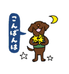 ラブラドールな犬たち・丁寧語（個別スタンプ：3）