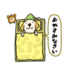 ラブラドールな犬たち・丁寧語（個別スタンプ：4）
