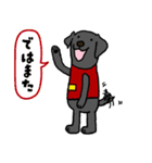 ラブラドールな犬たち・丁寧語（個別スタンプ：9）