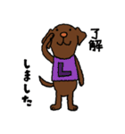 ラブラドールな犬たち・丁寧語（個別スタンプ：10）