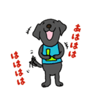 ラブラドールな犬たち・丁寧語（個別スタンプ：19）
