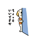 ラブラドールな犬たち・丁寧語（個別スタンプ：21）