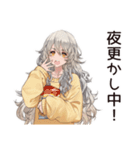 夜ふかし女子☆深夜ライブ（個別スタンプ：1）