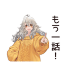 夜ふかし女子☆深夜ライブ（個別スタンプ：11）