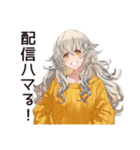 夜ふかし女子☆深夜ライブ（個別スタンプ：13）