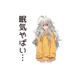 夜ふかし女子☆深夜ライブ（個別スタンプ：14）